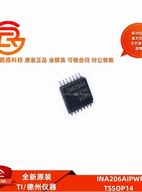 全新原装 INA206AIPWR 封装TSSOP14 电流调节管理芯片