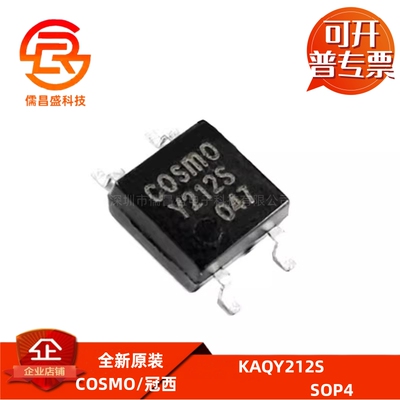 KAQY212S 贴片SOP-4 Form AC,DC 负载电压60V MOS输出 固态继电器