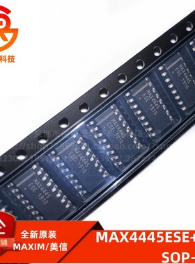 MAX4445ESE+T MAX4445 运算放大器 封装 SOP16 全新原装IC