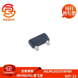 IRLML0030TRPBF IRLML0040TRPBF IRLML0060TRPBF MOSFET场效应管