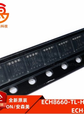ECH8660-TL-H MOS场效应管 N/P通道 30V 4.5A 8ECH 全新原装IC