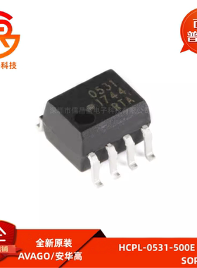 HCPL-061A-500E HCPL-061N HCPL-063A  全新光耦逻辑输出芯片SOP8