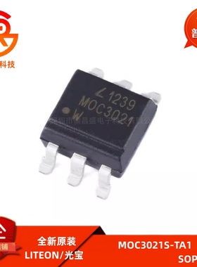 MOC3021 MOC3021S-TA1 全新光耦DIPSOP6  可控硅输出芯片
