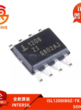 原装正品 贴片 ISL1208IB8Z-TK SOIC-8 实时时钟芯片