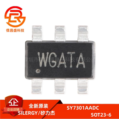 原装正品 SY7301AADC 丝印WG TSOT-23-6 DC-DC升压LED驱动器芯片