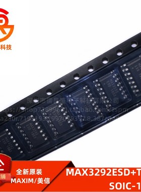 MAX3292ESD+T MAX3292 接口器芯片IC 封装 SOIC-14 全新原装IC