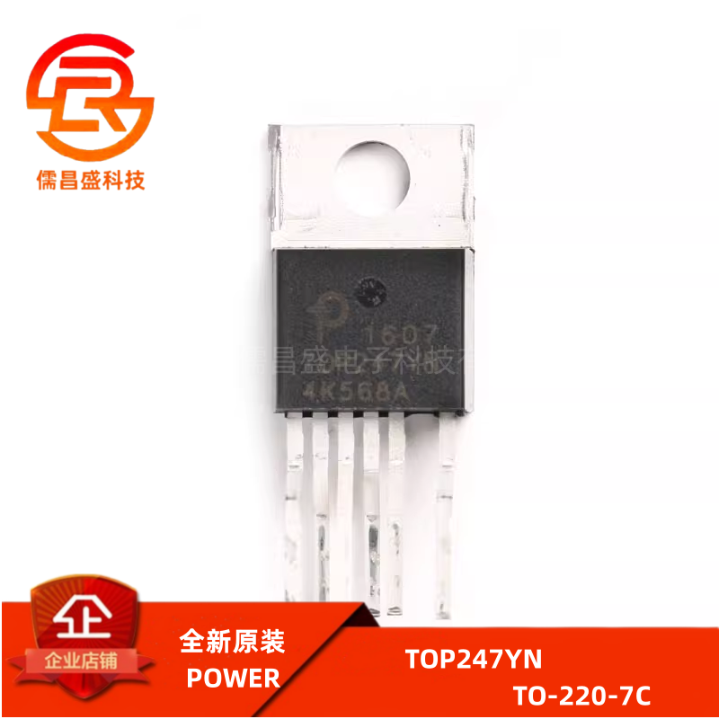 原装正品 直插 TOP247YN TO-220-6 离线开关IC 芯片