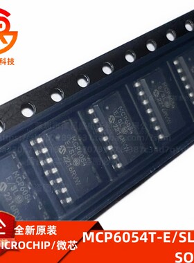MCP6054T-E/SL MCP6054 封装 SOP-14 运算放大器芯片 全新原装IC