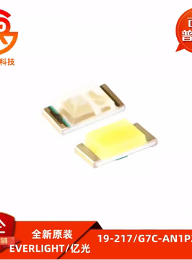 19-217/G7C-AN1P2/3T 黄绿 全新发光二极管 （20个）