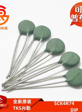 热敏电阻NTC  SCK4R74/SCK1R55/SCK015/035/053/054/056/SCK206