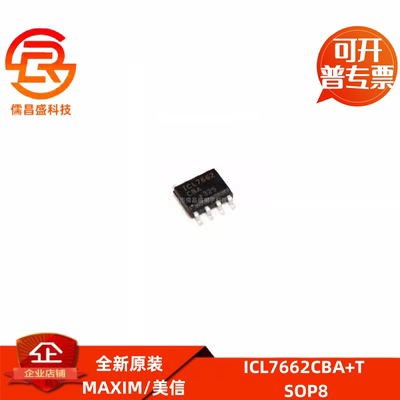 ICL7662CBA+T 7660CBAZA-T CBAZ-T AIBAZA-T 7667CBA 7673CBAZ