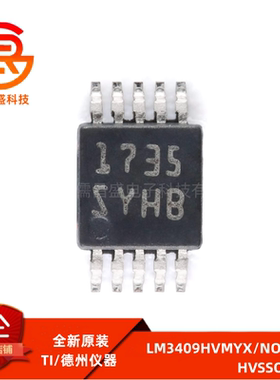 原装正品 LM3409HVMYX/NOPB HVSSOP-10 75V PFET降压控制器芯片