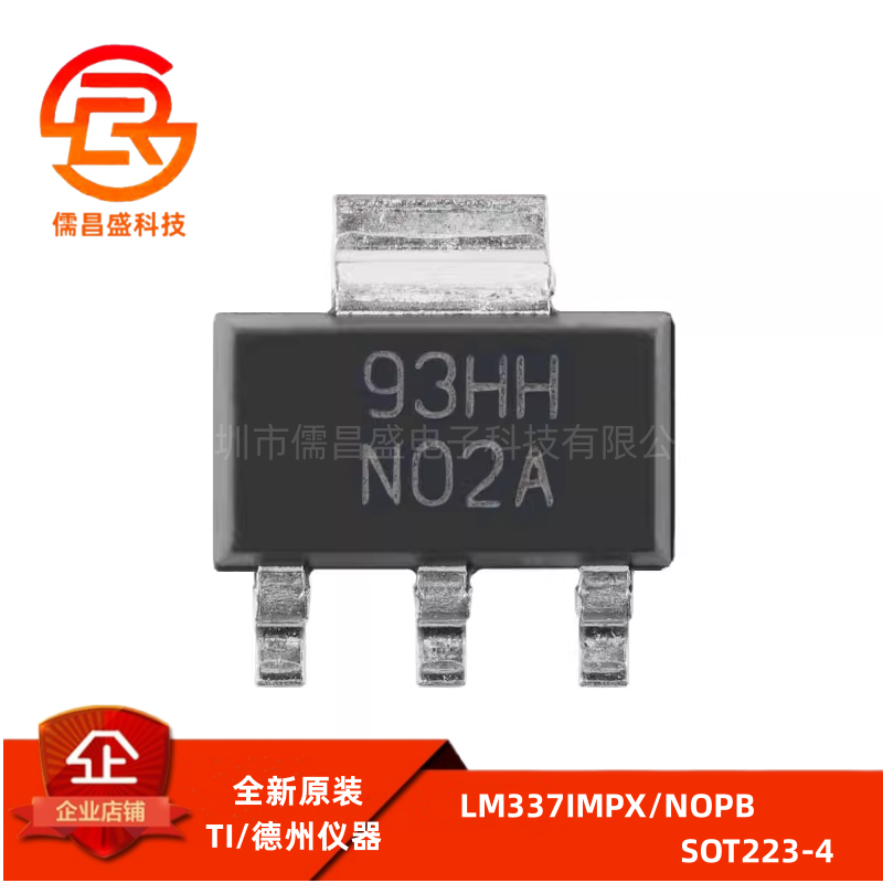 原装正品 LM337IMPX/NOPB SOT-223-4 负电压可调节线性稳压器芯片