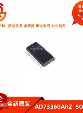 AD669A/AR/ARZ 73360 9754 9220 669BR/BRZ 7718 7829 贴片SOP28