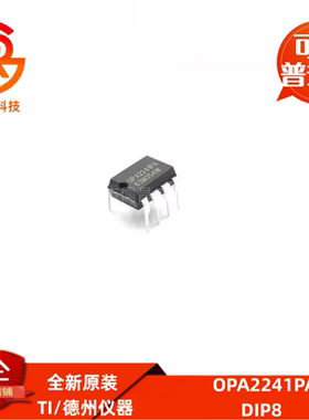 OPA705 130 2131 2137 552 2241 227 2251 228 2336 2337 251P PA