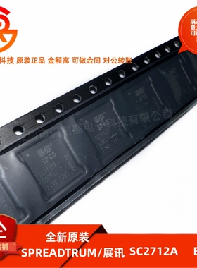 全新原装 SC2712A 封装BGA 电源芯片