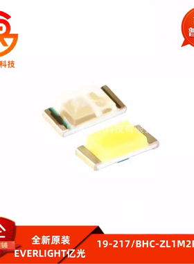 19-217/BHC-ZL1M2RY/3T 蓝色 全新发光二极管 （20个）