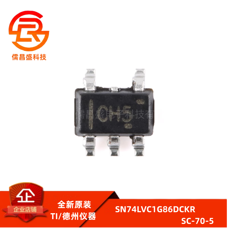原装正品 SN74LVC1G86DCKR SC-70-5 单路2输入异或门芯片