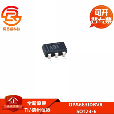 OPA890IDBVRG4 683 684 690 691 692 693 695 847 861IDBVR IDBVT