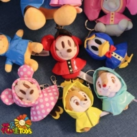 Áo mưa Nhật Bản loạt D thiên đường chipmunk Minnie Donald Duck Dumbo Vigny búp bê sang trọng mặt dây chuyền đồ chơi - Đồ chơi mềm gấu bông tốt nghiệp