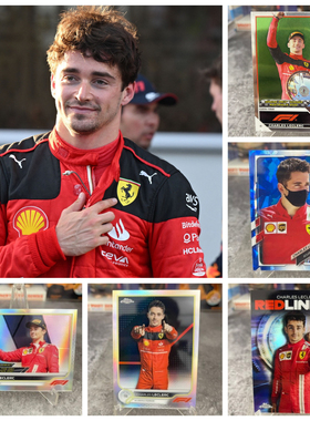 法拉利车队F1方程式赛车勒克莱尔正版卡片Leclerc收藏级乐扣包邮