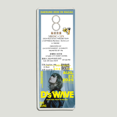 大声香港澳门台北高雄演唱会门票印刷硬卡套保护套应援物料票夹