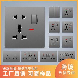 香港国际英制方孔13A英式开关插座英标孖苏USB电源灰色面板Type-C