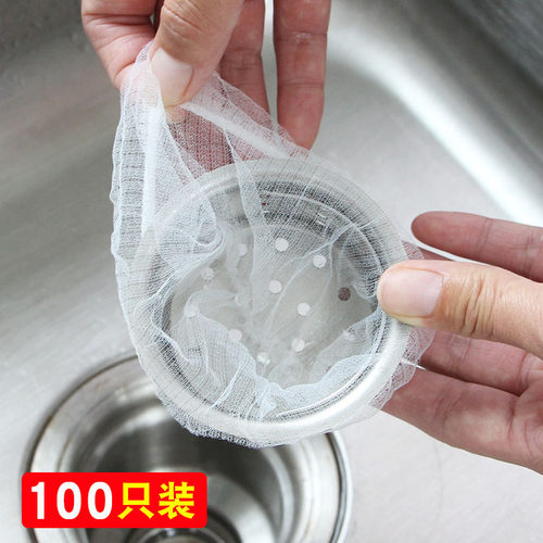 一次性厨房水槽过滤网下水道