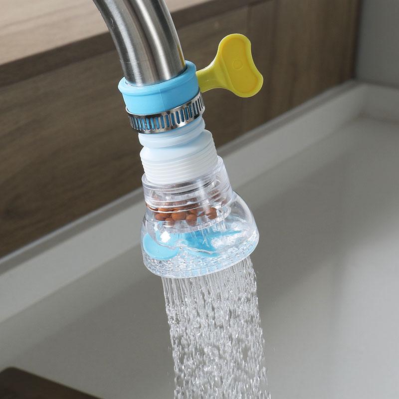 水龙头防溅花洒过滤器