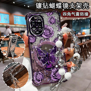 适用华为Nova13pro满屏花手机壳网红高级nova13镜子支架蝴蝶nova14活力版高级感MIS-AL00闪粉软壳novo13por女