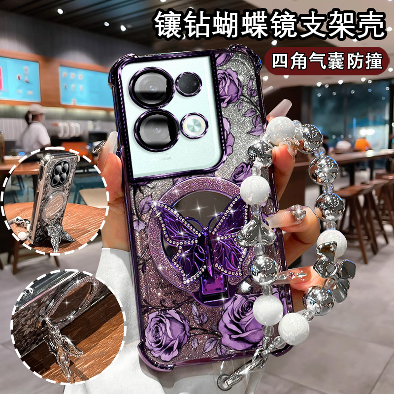 适用OPPOReno8手机壳支架补妆镜