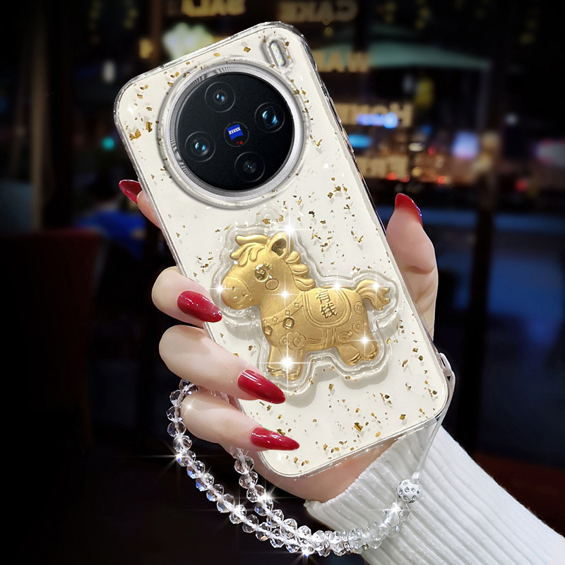 适用于vivoX200手机壳透明硬壳