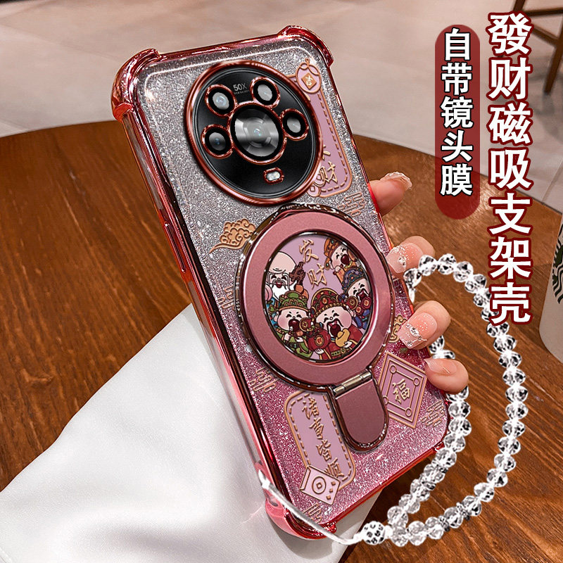 适用荣耀Magic4星闪手机壳Honor全包防摔LGE-AN00曲屏个性U磁吸Magic4Pro镜头膜全包LGE-AN10手链por五福财神