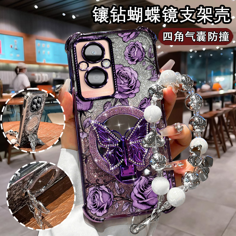 适用oppoA97手机壳蝴蝶镜支架