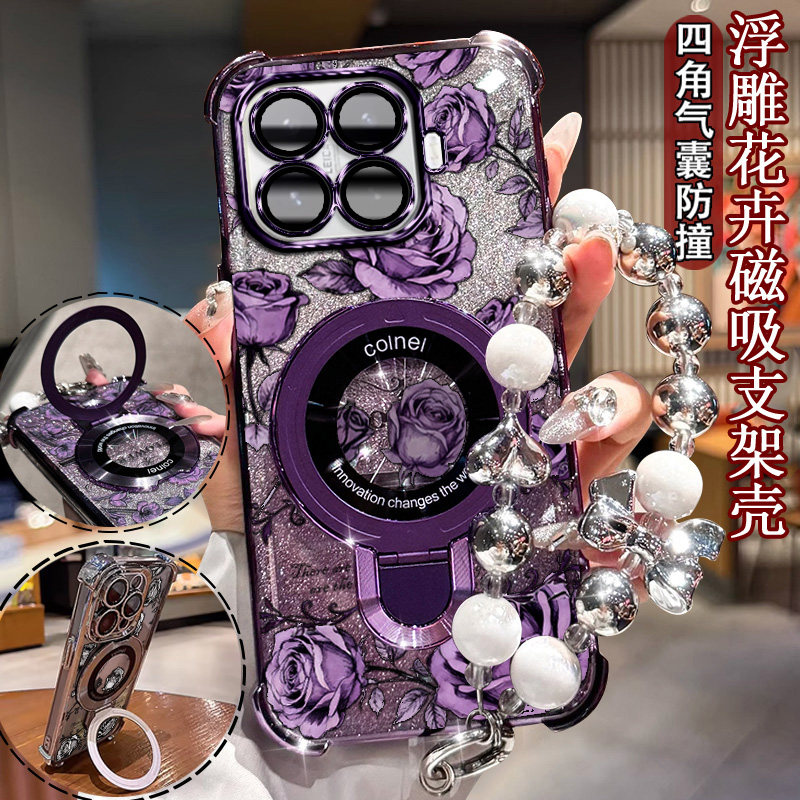 适用于小米17TPro手机壳满屏印花图片