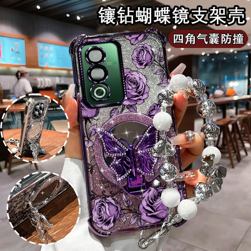适用OPPOA3活力版印花手机壳