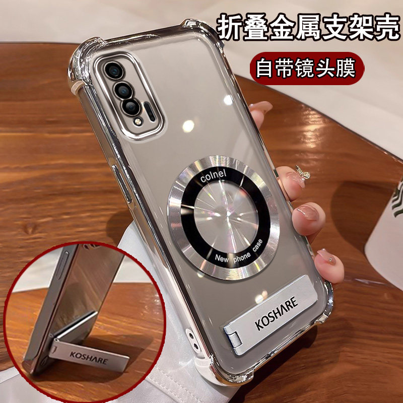 华为nova6手机壳全包支架折叠WLZ-AN00简约硅胶个性HUAWEI镜头膜气囊防摔HUAWEI超薄折叠磁吸nova6镜头膜软壳