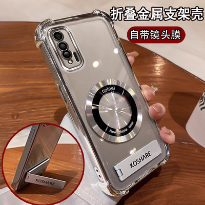 华为nova6手机壳全包支架折叠WLZ-AN00简约硅胶个性HUAWEI镜头膜气囊防摔HUAWEI超薄折叠磁吸nova6镜头膜软壳