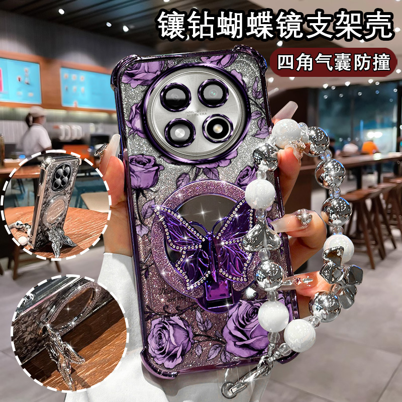 适用OPPOA2pro手机壳印花闪粉