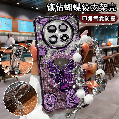 适用OPPOA2pro手机壳印花闪粉