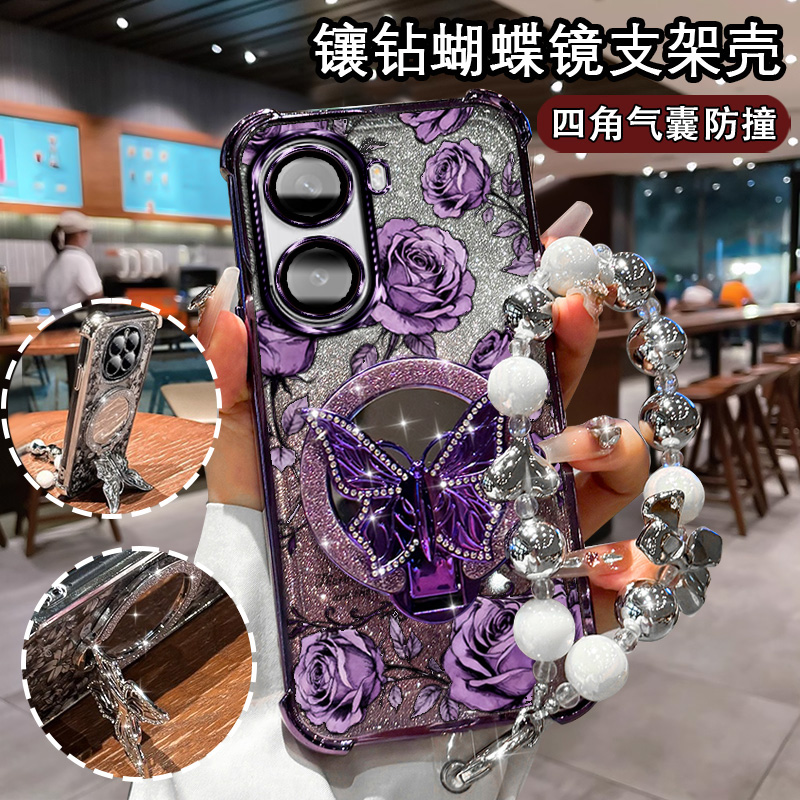 适用小米红米Turbo4pro印花