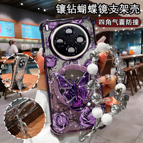 适用于vivoY500Pro手机壳网红500