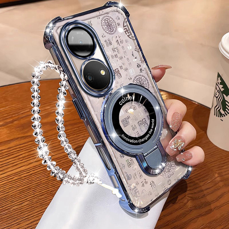 适用华为荣耀畅玩30Plus手机壳