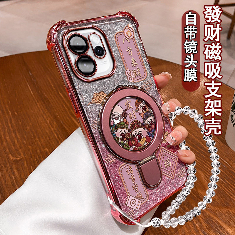 适用OPPOReno15手机壳潮款外壳PLA110五福财神手链Reno15Pro创意八方来财PLV110高级感Reno15c镜头膜opop时尚