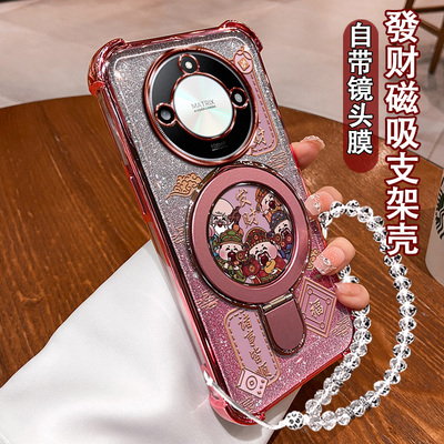 适用于荣耀X60手机壳Honor镜头膜