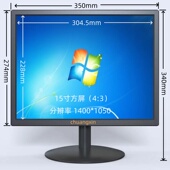 15寸高分标准完美液晶电脑显示器HDMI高清电视监控BNC多媒体USB