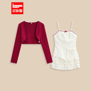 法式 新款 甜美纯欲少女风通勤显瘦里外套短裙 爱依服2026夏季 IEF