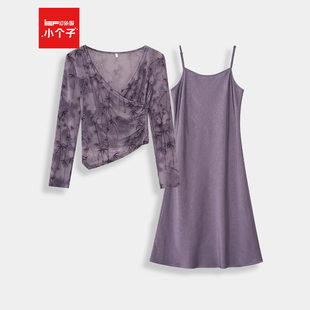 爱依服 法式 小个子专属 新款 浪漫小女人风里外套裙 2025秋季 IEF