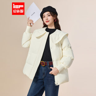 IEF/爱依服2025冬季新款通勤时尚百搭减龄显瘦短款娃娃领羽绒服女