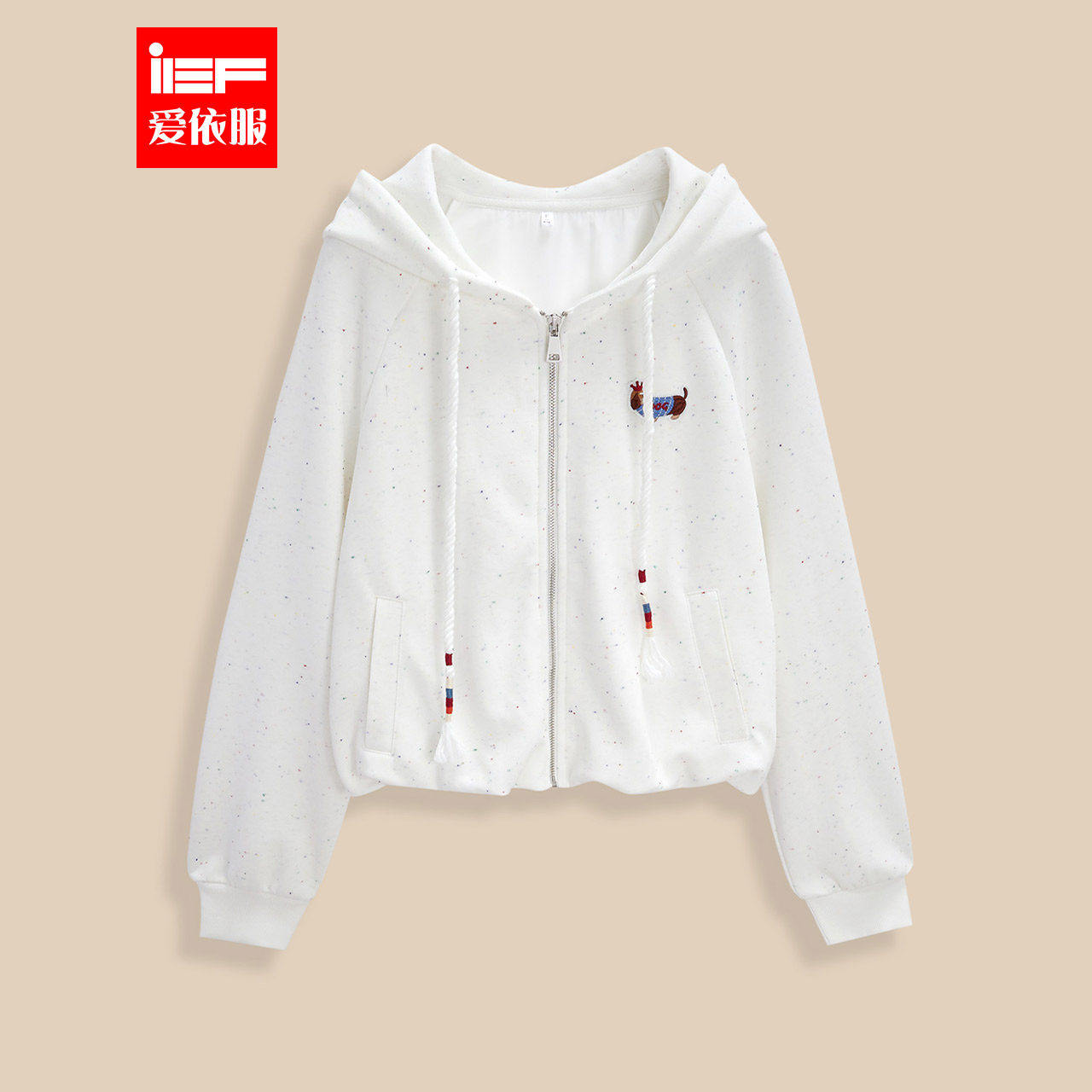 IEF/爱依服2025秋季新款韩版时尚休闲运动风通勤宽松百搭卫衣外套,女装/女士精品,短外套,淘宝优惠券,粉丝福利购,淘宝优惠卷